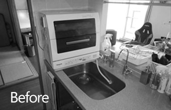 神奈川県　マンションリノベーション