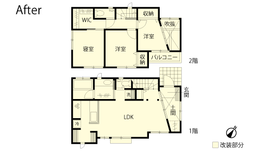 戸建てリノベーション　改修後間取り図