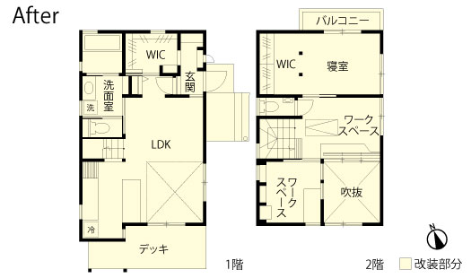 戸建てリノベーション　改修後間取り図