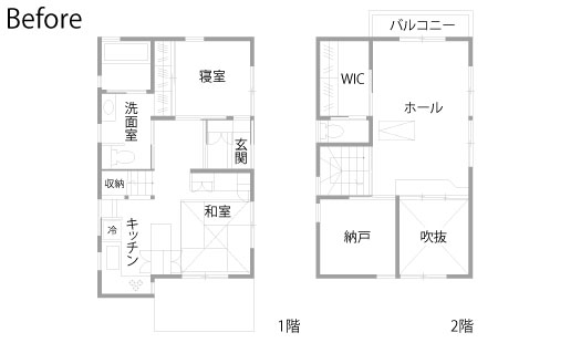 戸建てリノベーション　既存間取り図