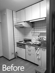 神奈川県横浜市　マンションリノベーション