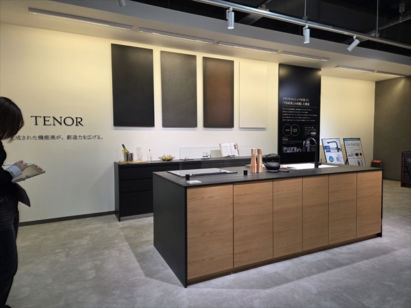 トクラスショールーム