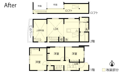 戸建てリノベーション　改修後間取り図