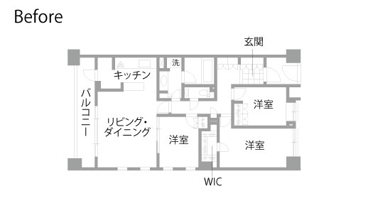 マンションリノベーション　既存間取り図
