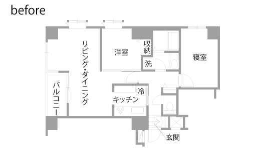 マンションリノベーション　既存間取り図