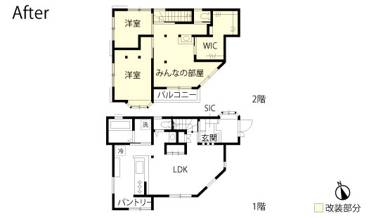 戸建てリノベーション　改修後間取り図