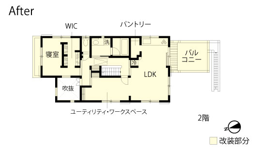 戸建てリノベーション　改修後間取り図