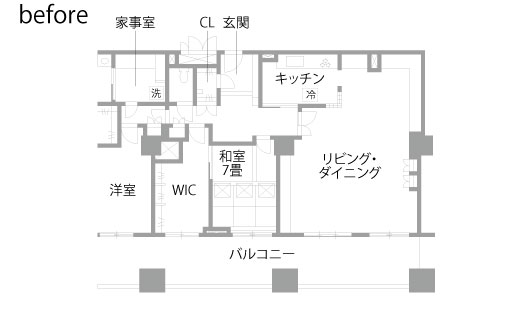 マンションリノベーション　既存間取り図