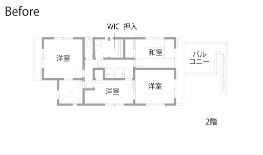 戸建てリノベーション　既存間取り図