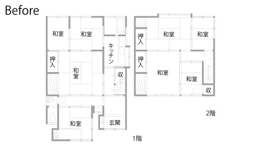 戸建てリノベーション　既存間取り図
