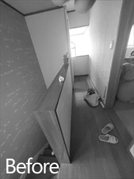 神奈川県横浜市 戸建てリノベーション