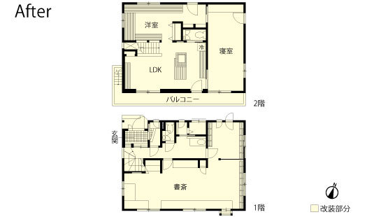 戸建てリノベーション　改修後間取り図
