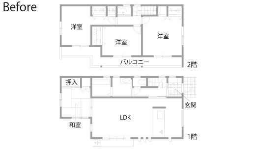 戸建てリノベーション　既存間取り図
