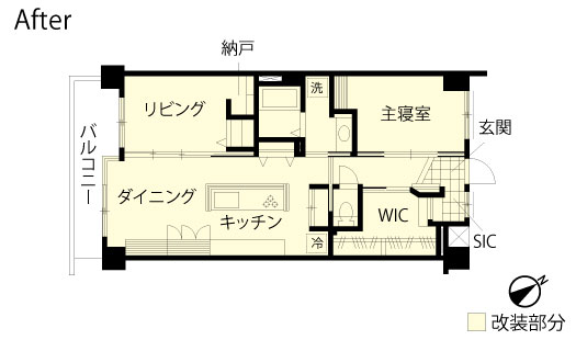 マンションリノベーション　改修後取り図