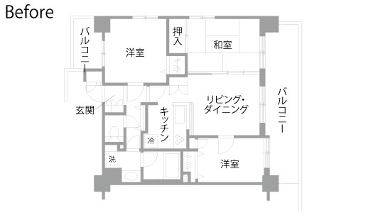 マンションリノベーション　既存間取り図