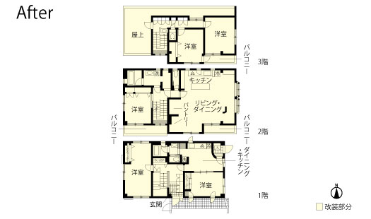 マンションリノベーション　改修後取り図
