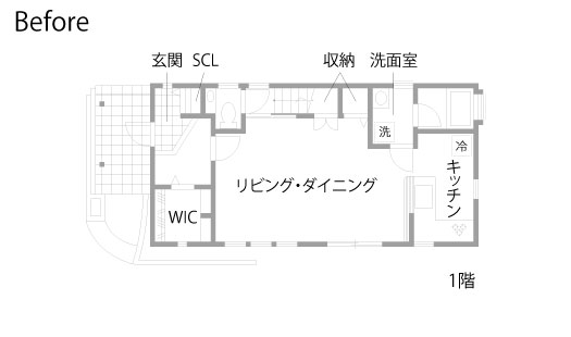 マンションリノベーション　既存間取り図