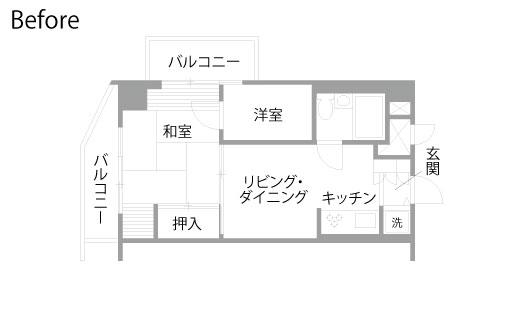 マンションリノベーション　既存間取り図