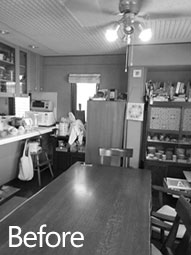 東京都杉並区　戸建てリノベーション