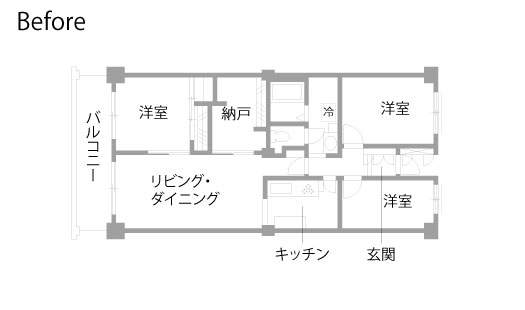 マンションリノベーション　既存間取り図