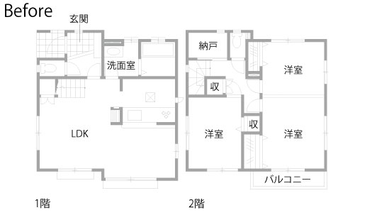 戸建てリノベーション　既存間取り図