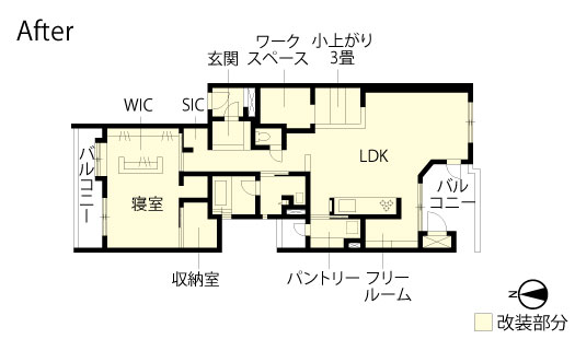 マンションリノベーション　改修後間取り図