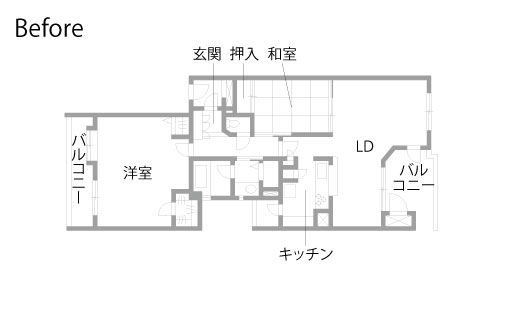 マンションリノベーション　既存間取り図
