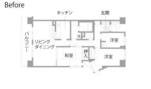 マンションリノベーション　既存間取り図