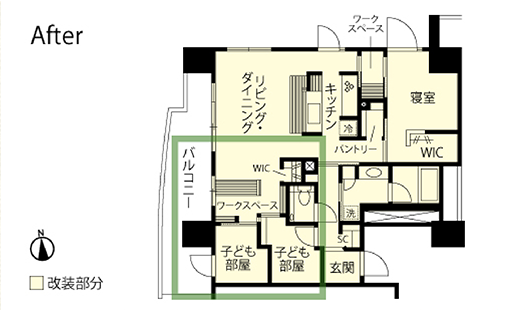 After間取り図