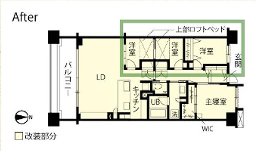 After間取り図