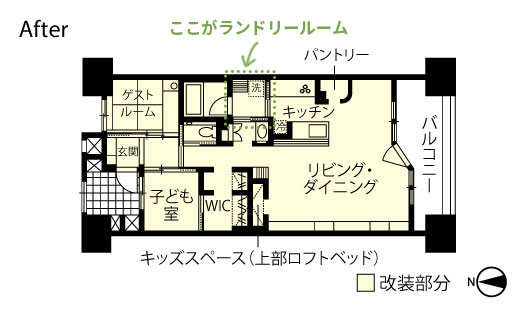 脱衣室をランドリーリームとしたマンションの間取り図