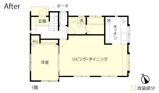 戸建てリノベーション　改修後間取り図